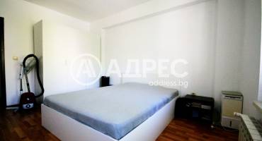 Тристаен апартамент, София, Младост 2, 662012, Снимка 2