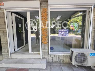 Магазин, Варна, Окръжна болница, 678012, Снимка 1