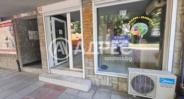 Магазин, Варна, Окръжна болница, 678012, Снимка 3
