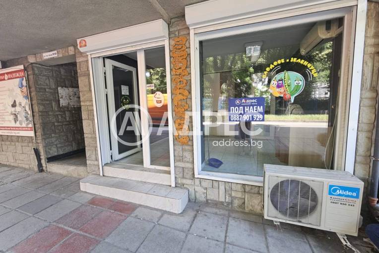 Магазин, Варна, Окръжна болница, 678012, Снимка 3