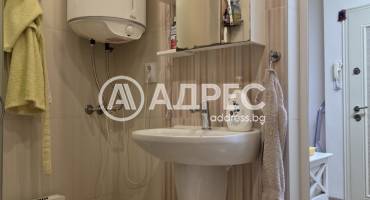 Тристаен апартамент, Хасково, Куба, 690013, Снимка 15