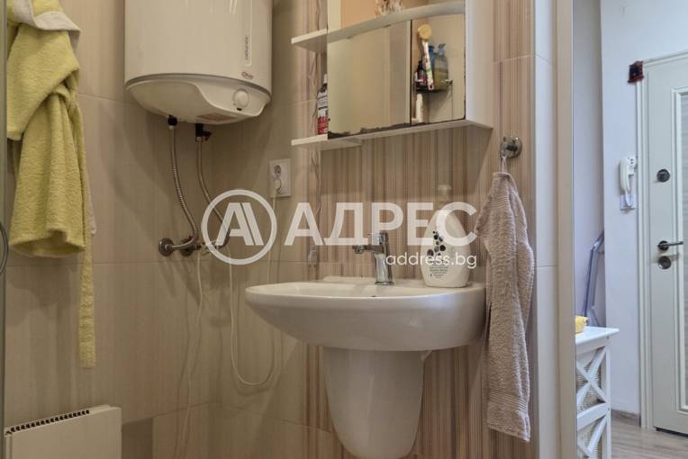 Тристаен апартамент, Хасково, Куба, 690013, Снимка 15