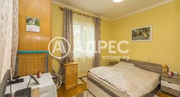 Многостаен апартамент, София, Център, 653014, Снимка 4