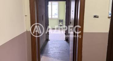 Тристаен апартамент, Плевен, Идеален център, 689014, Снимка 6