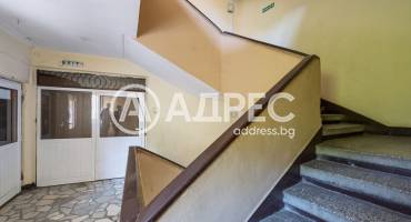 Офис Сграда/Търговски център, Плевен, Идеален център, 694014, Снимка 9