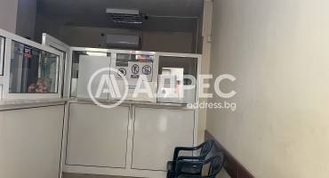 Магазин, Сливен, Център, 669015, Снимка 6