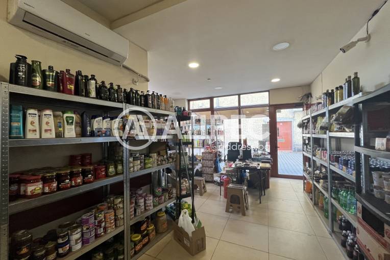 Магазин, Сливен, Център, 669015, Снимка 1