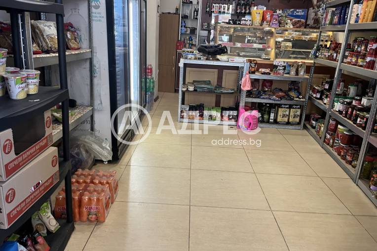 Магазин, Сливен, Център, 669015, Снимка 2
