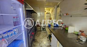 Магазин, Стара Загора, Център, 672016, Снимка 1