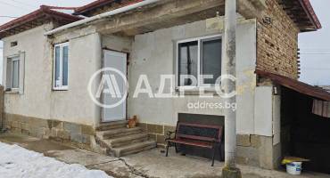 Къща/Вила, Дибич, 683017, Снимка 1