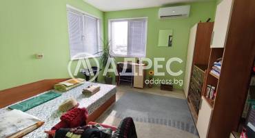 Къща/Вила, Дибич, 683017, Снимка 4