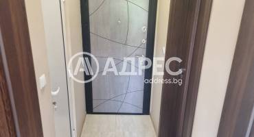 Офис, Ямбол, 557018, Снимка 13