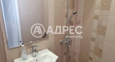 Офис, Ямбол, 557018, Снимка 15