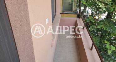 Офис, Ямбол, 557018, Снимка 18