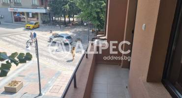 Офис, Ямбол, 557018, Снимка 20