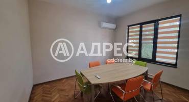 Офис, Ямбол, 557018, Снимка 5