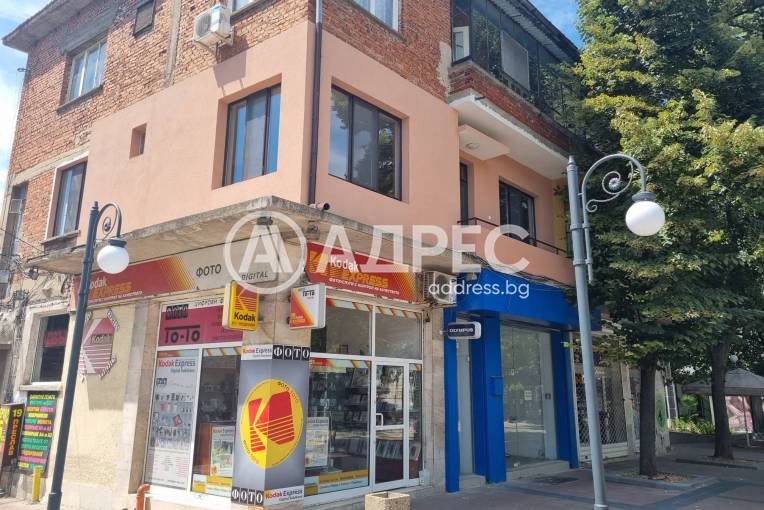 Офис, Ямбол, 557018, Снимка 23