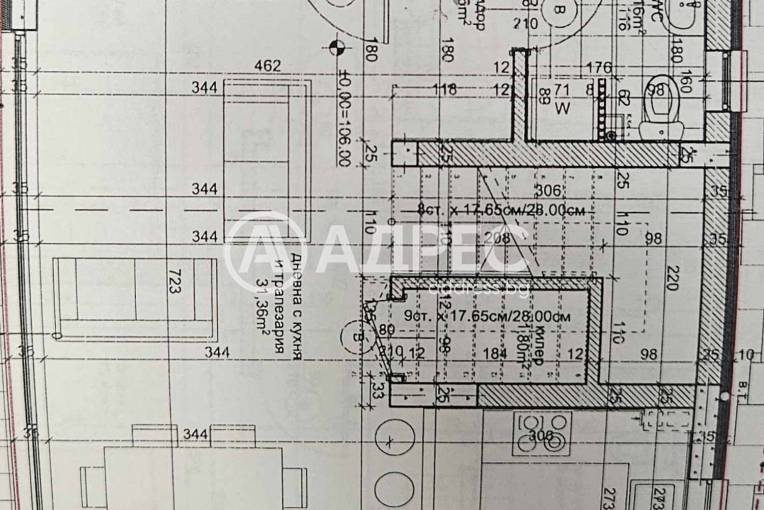 Къща/Вила, Варна, м-ст Манастирски рид, 674018, Снимка 6