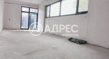 Магазин, София, Овча купел, 675018, Снимка 2