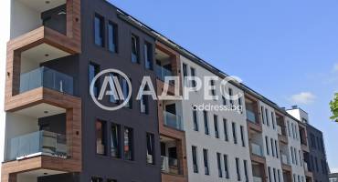 Магазин, София, Овча купел, 675018, Снимка 8