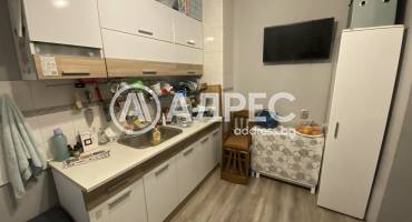 Гарсониера, Хасково, Дружба 1, 676019, Снимка 2