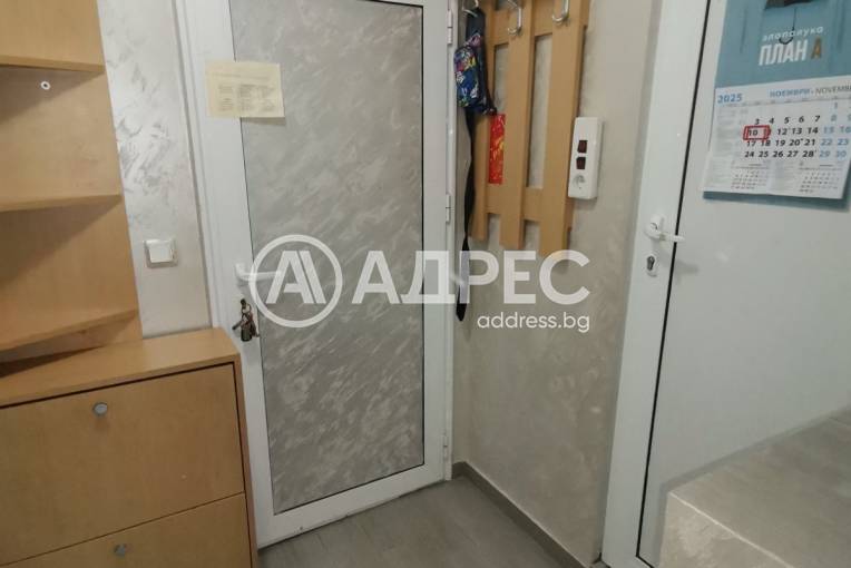 Гарсониера, Хасково, Дружба 1, 676019, Снимка 11