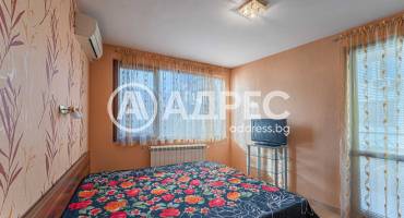 Тристаен апартамент, София, Манастирски ливади - запад, 688020, Снимка 7