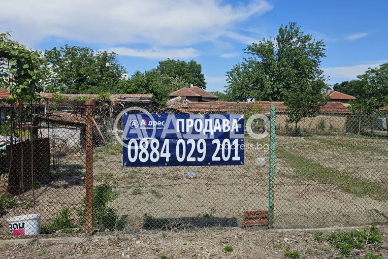 Къща/Вила, Бъдеще, 695021, Снимка 5