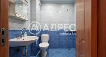 Тристаен апартамент, София, Свобода, 660023, Снимка 5