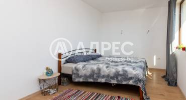 Къща/Вила, Каблешково, 665023, Снимка 10