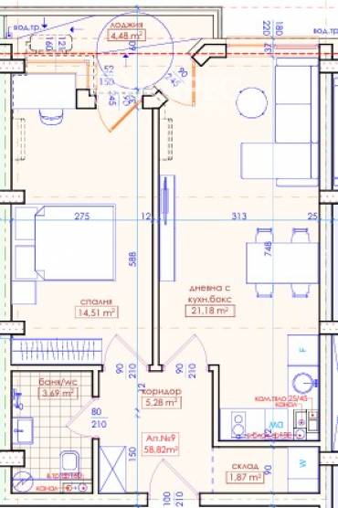 Двустаен апартамент, Бургас, Меден рудник - зона Д, 671023, Снимка 1