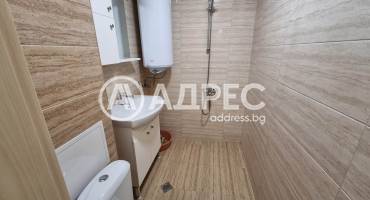 Двустаен апартамент, Ямбол, Златен рог, 679023, Снимка 3