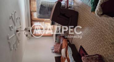Къща/Вила, Стара река, 695023, Снимка 11
