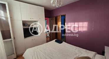 Тристаен апартамент, Плевен, Център, 667024, Снимка 5