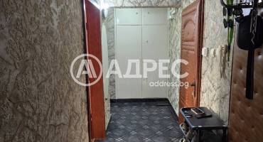 Тристаен апартамент, Плевен, Център, 667024, Снимка 9