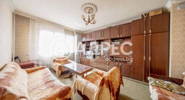 Двустаен апартамент, Плевен, Дружба 3, 679026, Снимка 1