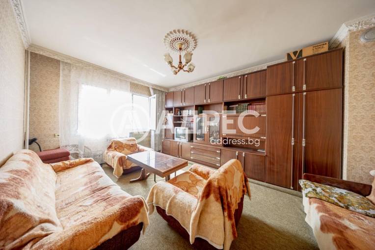 Двустаен апартамент, Плевен, Дружба 3, 679026, Снимка 1