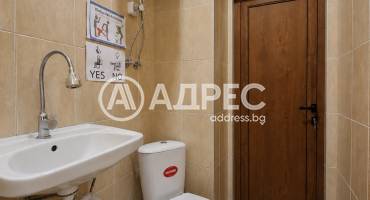 Офис, Русе, Център, 699026, Снимка 12
