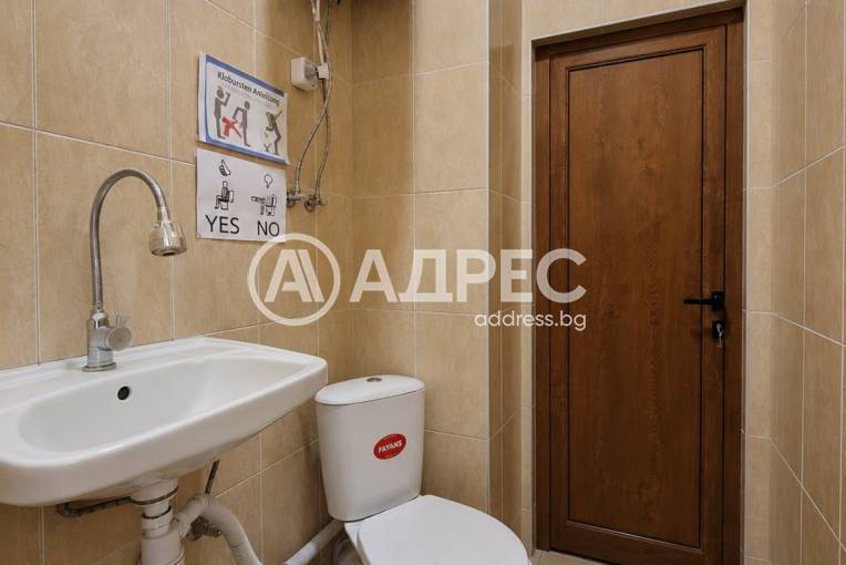 Офис, Русе, Център, 699026, Снимка 12