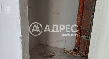 Офис, Ямбол, Аврен, 665027, Снимка 8