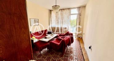 Многостаен апартамент, Казанлък, Васил Левски, 668027, Снимка 1