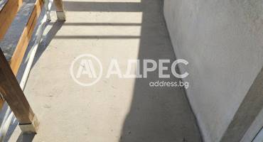 Къща/Вила, Гъмзово, 667028, Снимка 10