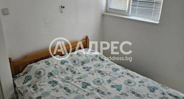 Къща/Вила, Гъмзово, 667028, Снимка 6