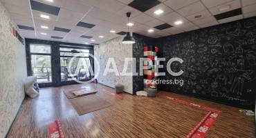 Магазин, Ямбол, 690028, Снимка 1