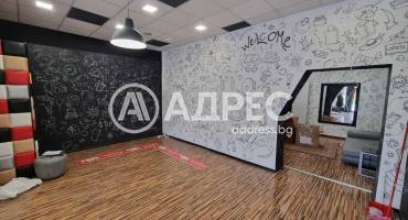 Магазин, Ямбол, 690028, Снимка 4