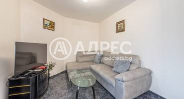 Тристаен апартамент, Варна, Окръжна болница, 681029, Снимка 9