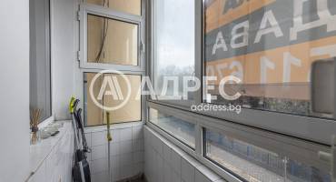 Тристаен апартамент, Варна, Окръжна болница, 681029, Снимка 11