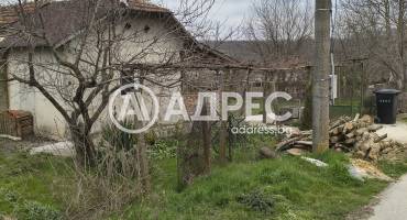 Къща/Вила, Горен чифлик, 689029, Снимка 3
