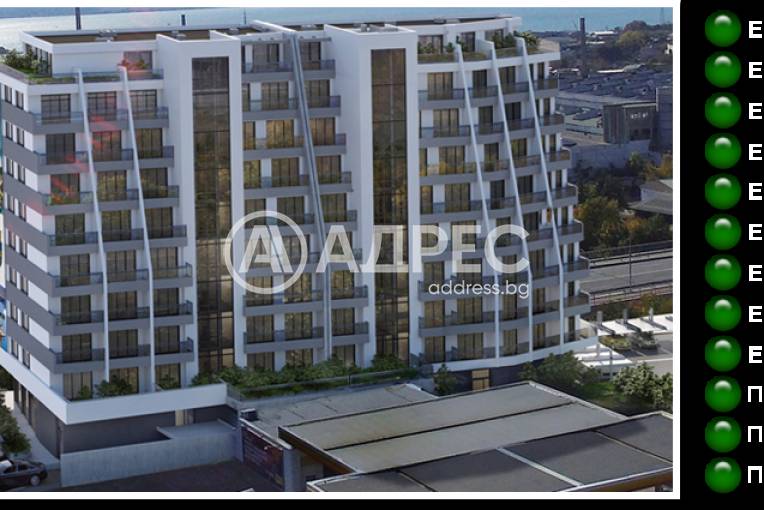 Двустаен апартамент, Бургас, Братя Миладинови, 595030, Снимка 1