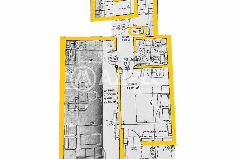 Тристаен апартамент, Пловдив, Център, 647030, Снимка 1